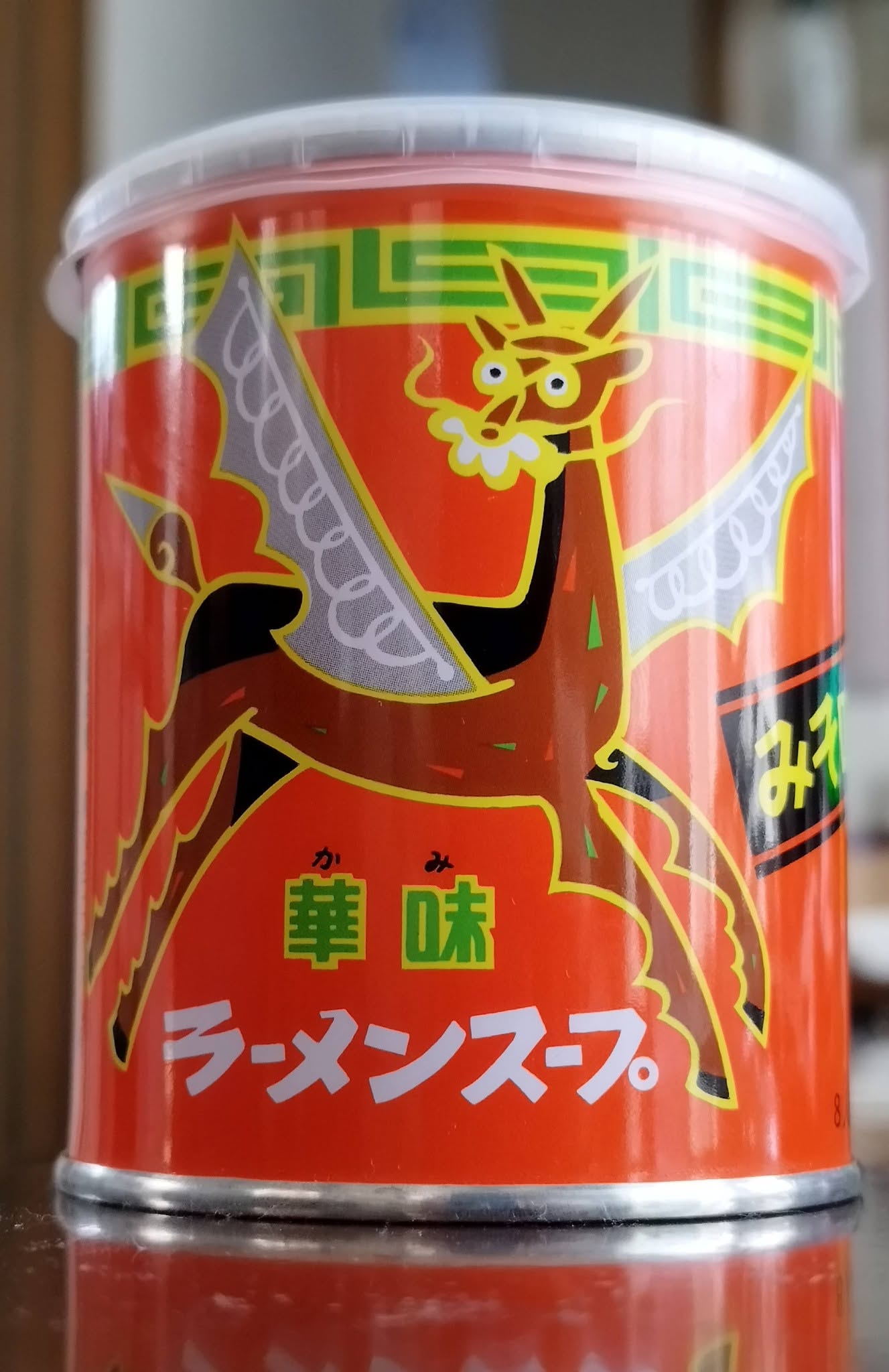 写真の説明はありません。