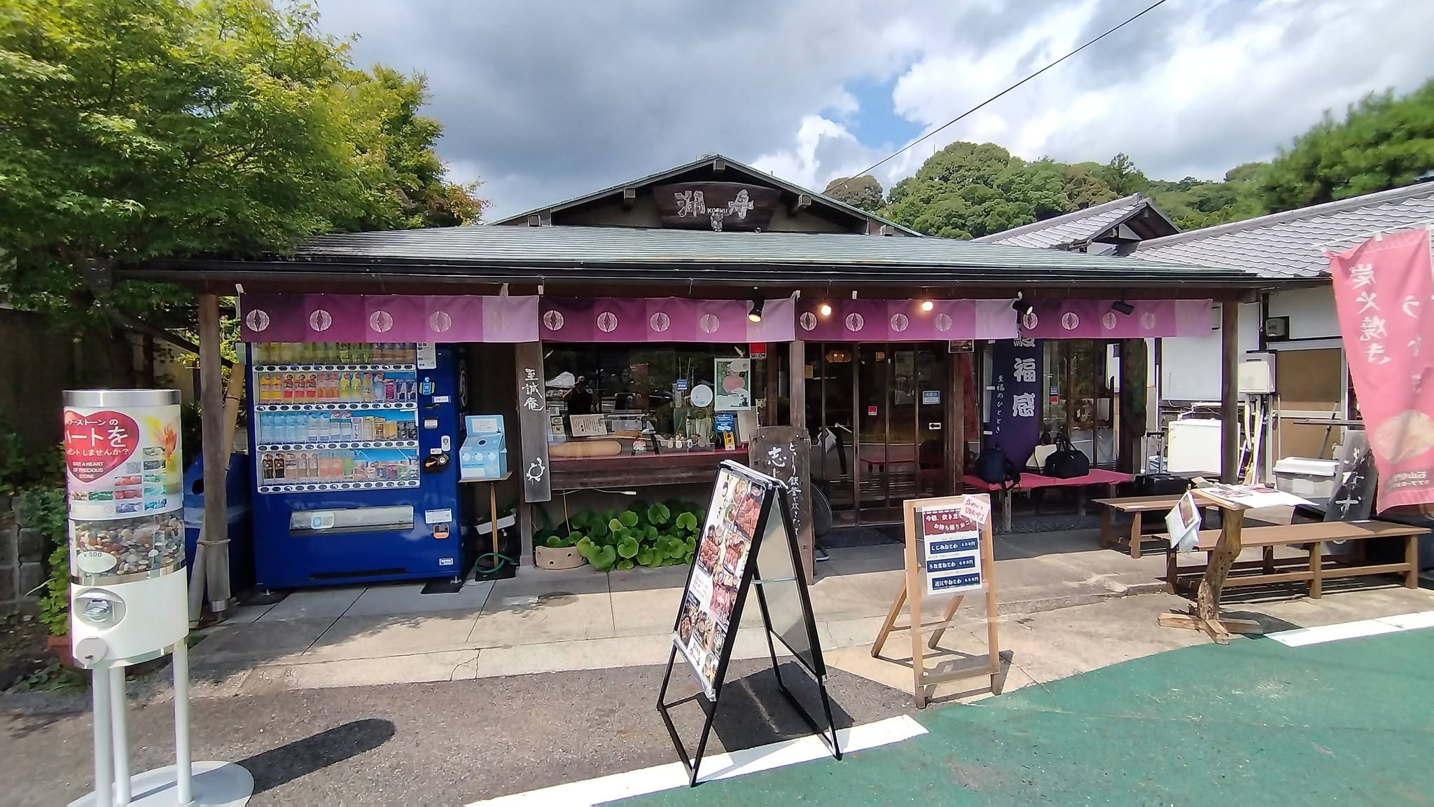 写真の説明はありません。