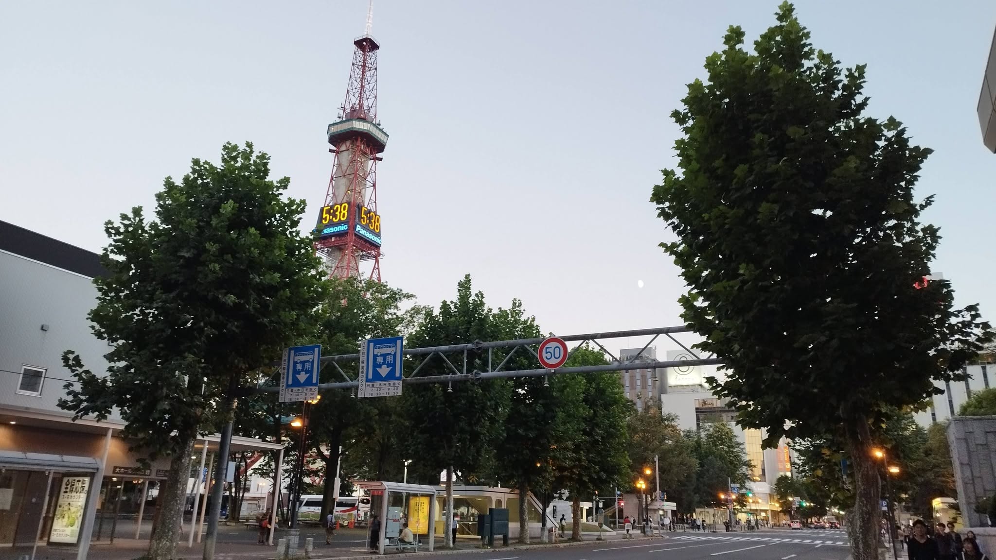 テキストの画像のようです