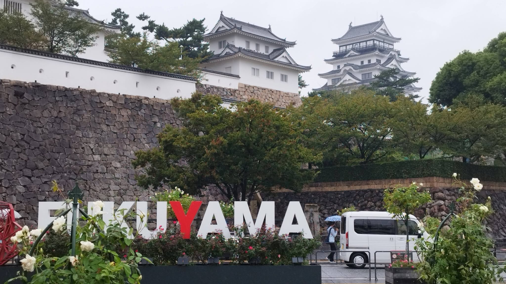 記念碑、テキストの画像のようです