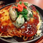 ラーメンの画像のようです